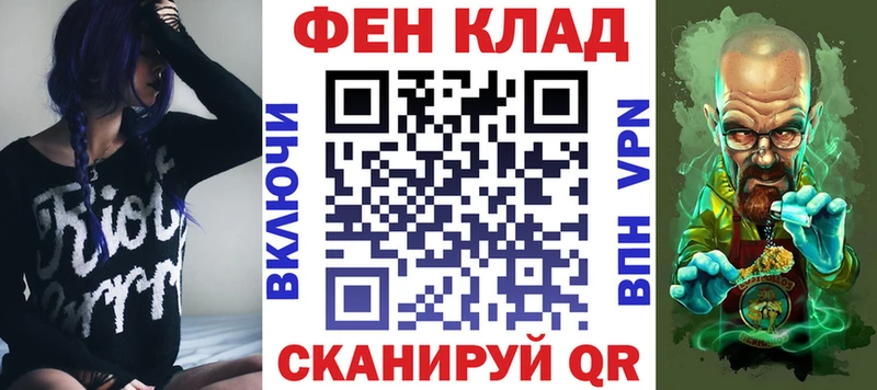 Амфетамин 97%  продажа наркотиков  Инта 