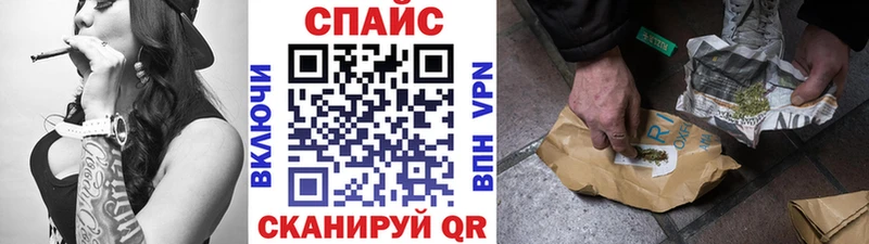 закладки  мориарти как зайти  Бутират вода  Инта 