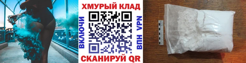 ГЕРОИН афганец  Инта 