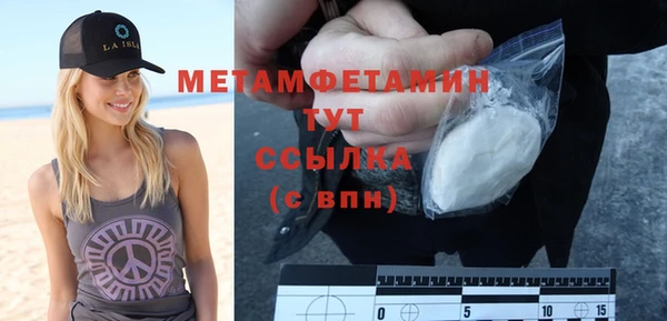герыч Гусев