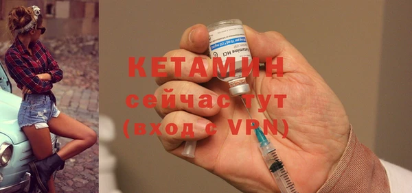 герыч Гусев