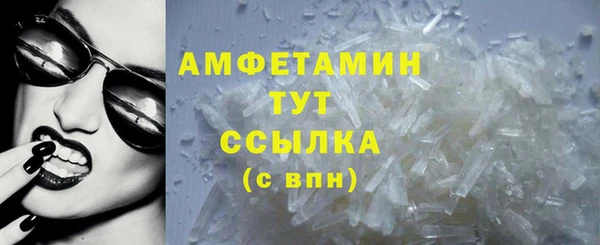герыч Гусев
