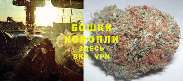 герыч Гусев