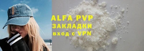 герыч Гусев