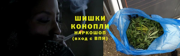 герыч Гусев