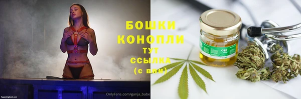 герыч Гусев