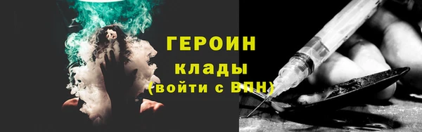 a pvp Дмитровск