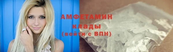 герыч Гусев