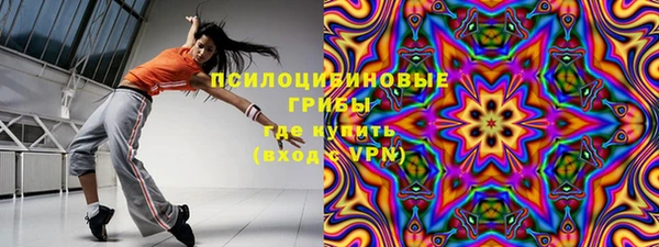 герыч Гусев