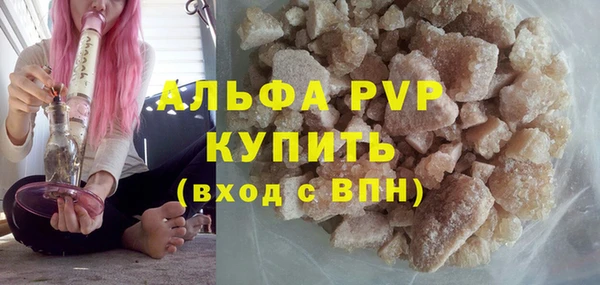 герыч Гусев