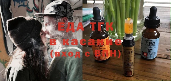 герыч Гусев