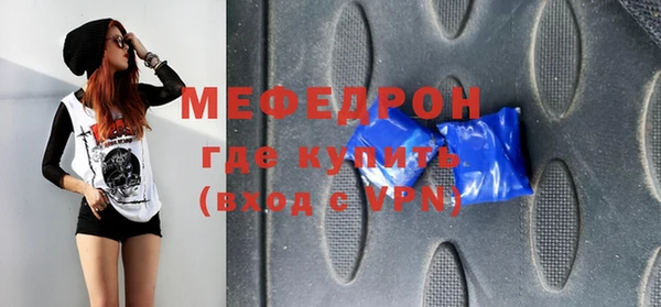 герыч Гусев