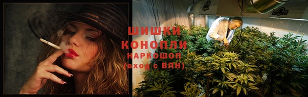 герыч Гусев