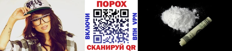 Первитин Декстрометамфетамин 99.9%  Инта 