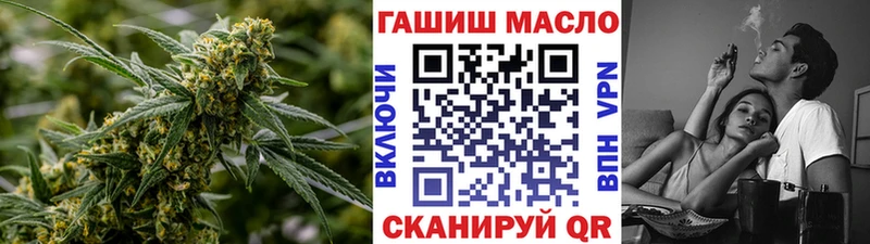 KRAKEN ССЫЛКА Инта ТГК вейп с тгк купить